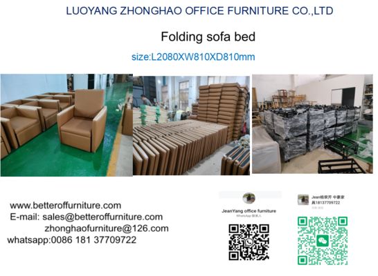 Multi Function Folding Sofa Bed Used For Hospital PU Or Fabric Available supplier