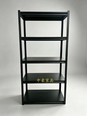Black Color 5-Tier Spacious Storage With Adjustable Shelf Heights supplier