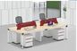 Simple easy to assembly 4 person office  furniture table module design L2400XW1200mm supplier