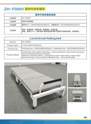 Office Space Home Hotel Room Use   Folding Bed  L1950XW900mm  No Noise supplier