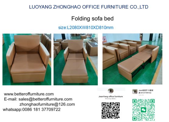 Multi Function Folding Sofa Bed Used For Hospital PU Or Fabric Available